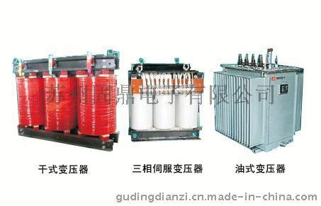江苏GDT系列干式变压器 变压器厂家
